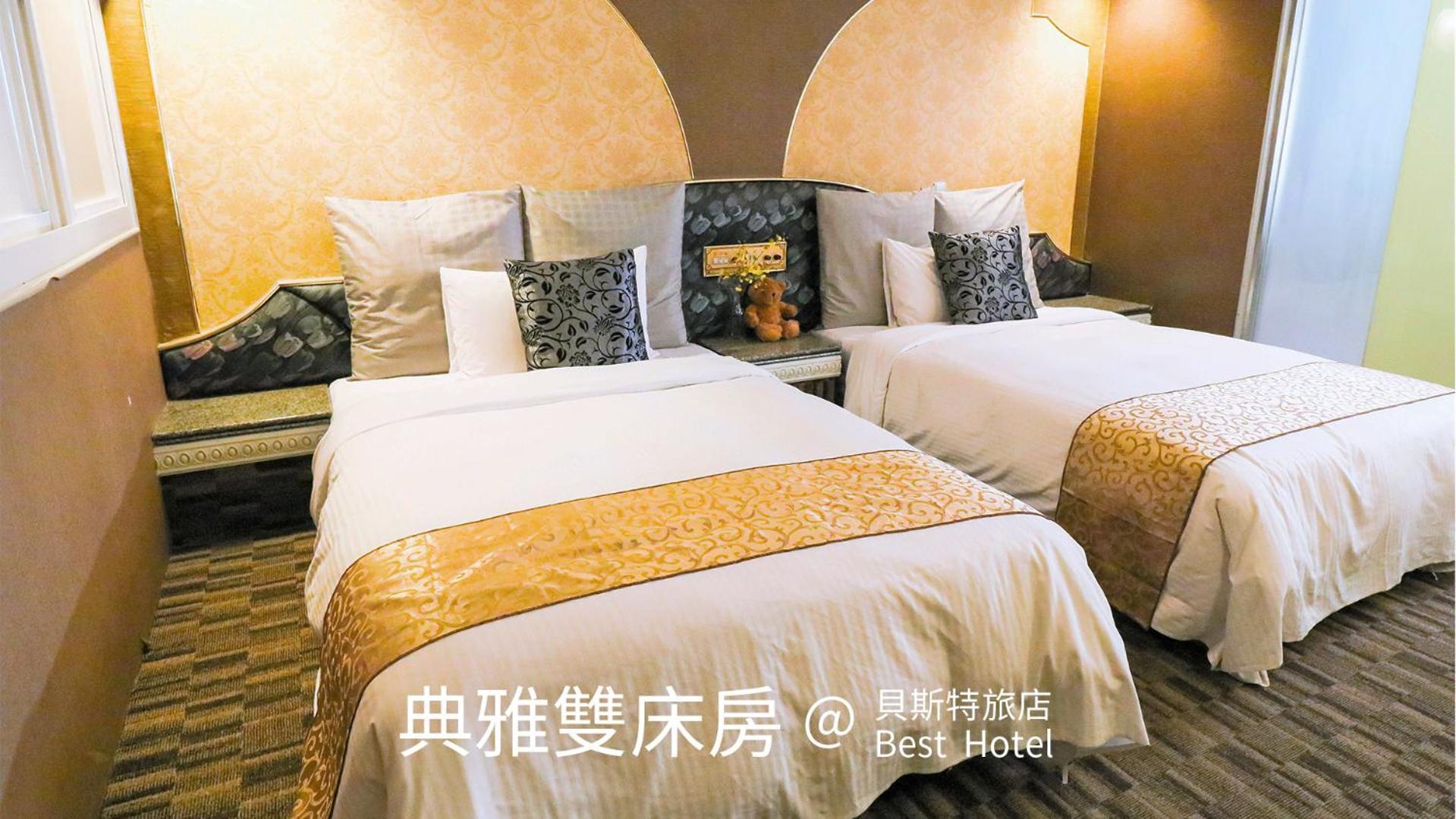 Best Hotel Тайбэй Экстерьер фото