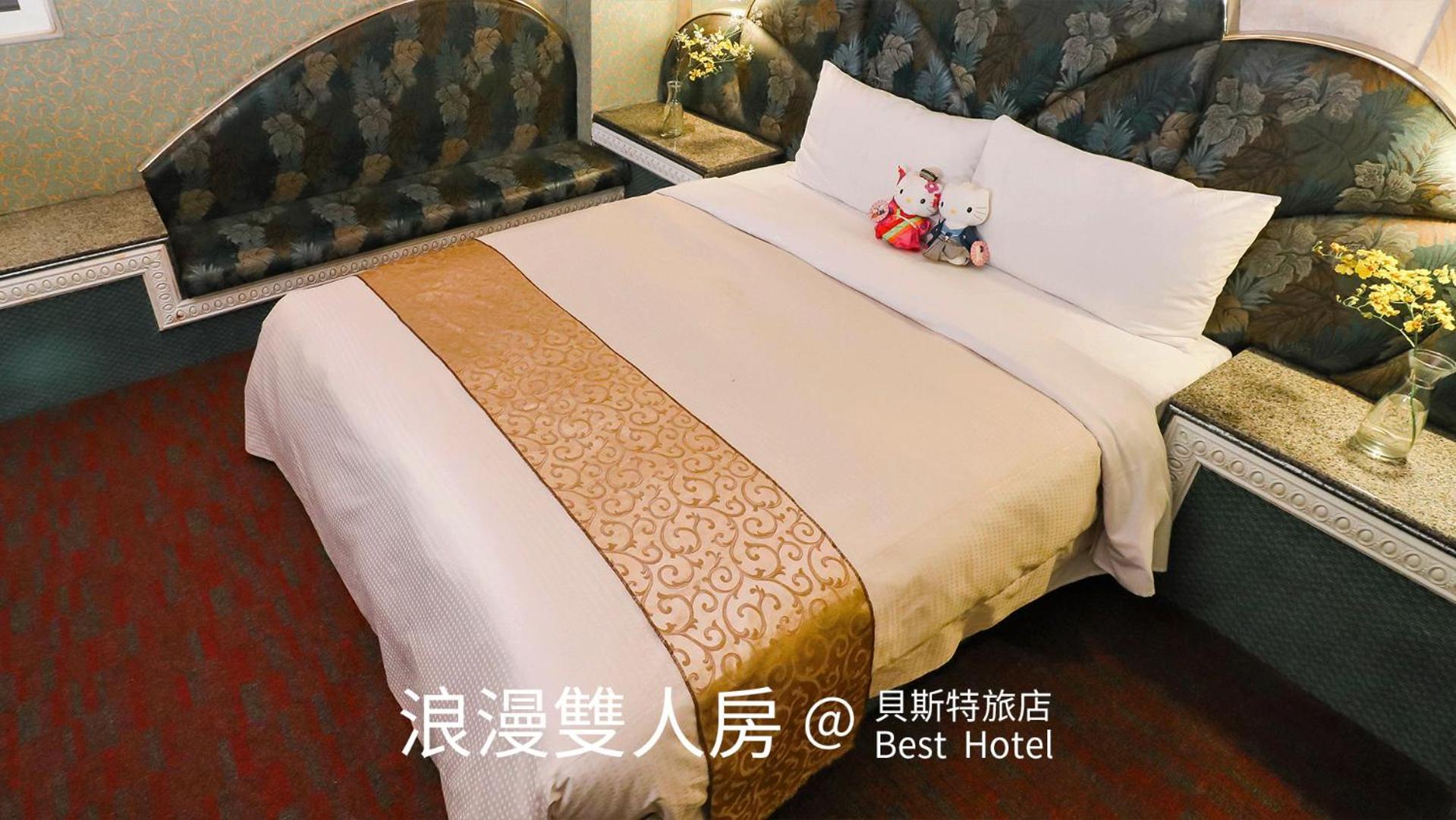 Best Hotel Тайбэй Экстерьер фото